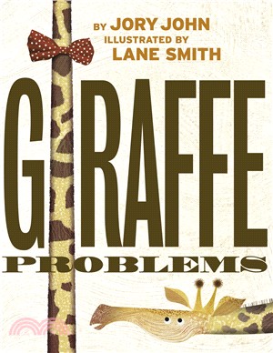 Giraffe Problems (硬頁書)(美國版)