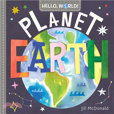 Hello World: Planet Earth (硬頁書)