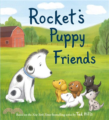 Rocket's puppy friends /