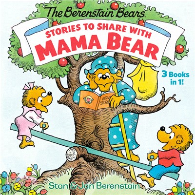 Stories to share with Mama Bear /