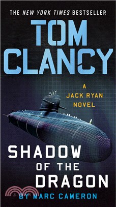 Tom Clancy Shadow of the Dragon