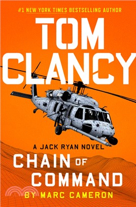 Tom Clancy Chain of Command