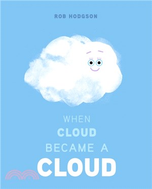 When cloud became a cloud
