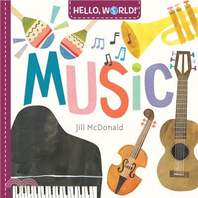 Hello World! Music (硬頁書)