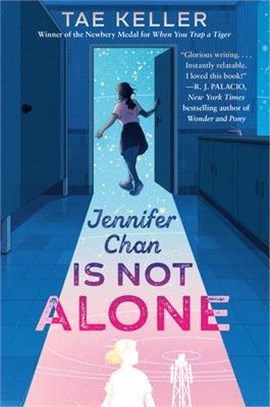 Jennifer Chan Is Not Alone (Publishers Weekly Best Books 2022)