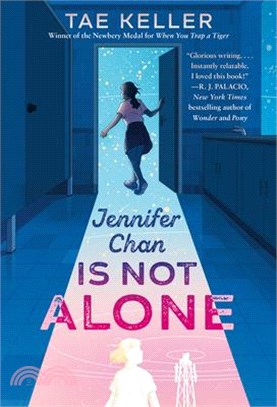 Jennifer Chan Is Not Alone (Publishers Weekly Best Books 2022)