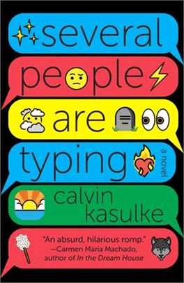 Several People Are Typing
