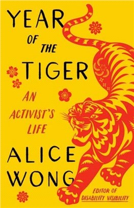 Year of the tiger :an activi...
