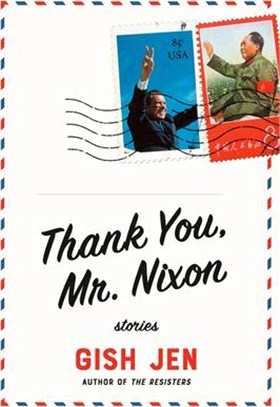 Thank You, Mr. Nixon: Stories