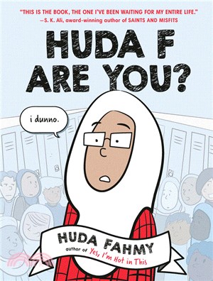 Huda F Are You? (graphic novel)(Kirkus Reviews Best Young Adult Book of the Century)