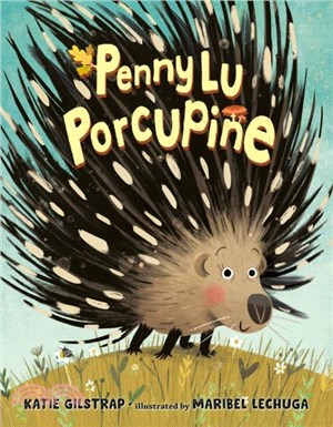 Penny Lu Porcupine