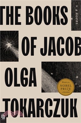 The Books of Jacob (平裝本)(2022 International Booker Prize Shortlist)