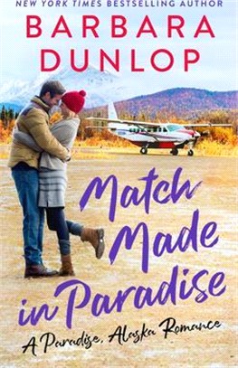 Match Made in Paradise