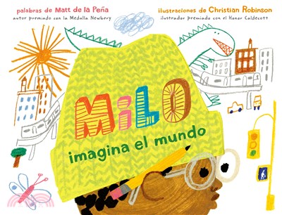 Milo Imagina El Mundo (西班牙文版)