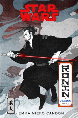 Sw Visions: Ronin