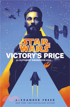 Star Wars: Victory'S Price