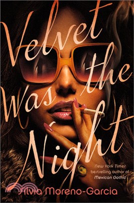 Velvet Was The Night (歐巴馬2022夏日閱讀推薦)