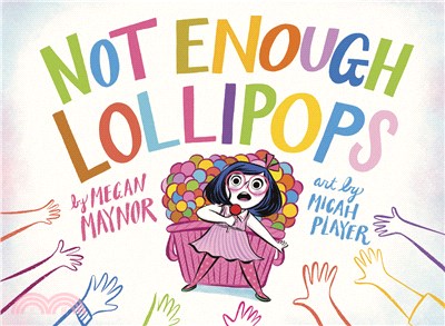Not enough lollipops /