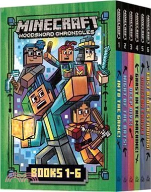 Minecraft Woodsword Chronicles: The Complete Series: Books 1-6 (Minecraft Woosdword Chronicles)