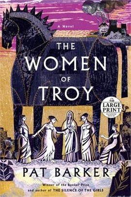 The Women of Troy