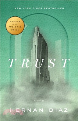 Trust(Pulitzer Prize Winner)