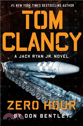 Tom Clancy Zero Hour