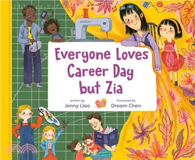 Everyone Loves Career Day but Zia：A Zia Story