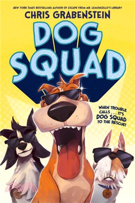 Dog Squad 1