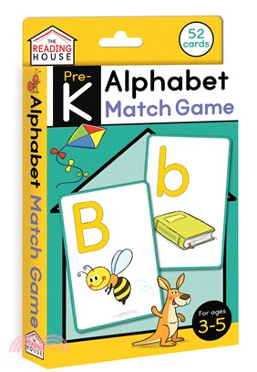 Alphabet Match Game (Flashcards)