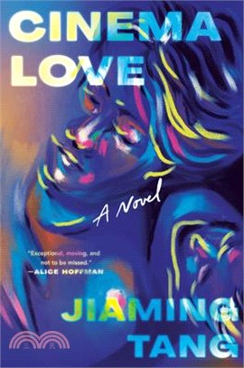 Cinema love :a novel /