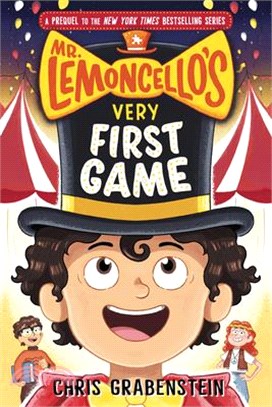 #6: Mr. Lemoncello's Very First Game (Mr. Lemoncello's Library)