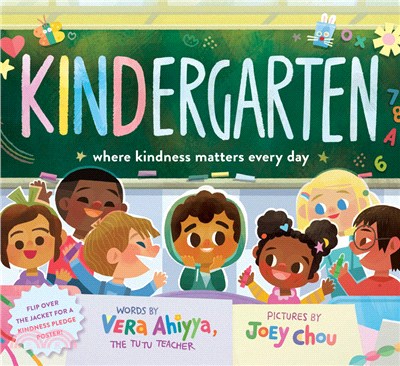 KINDergarten：Where Kindness Matters Every Day