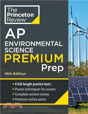 Princeton Review AP Environmental Science Premium Prep：4 Practice Tests + Complete Content Review + Strategies & Techniques