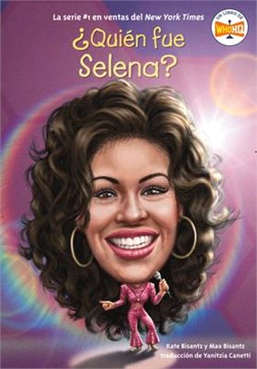 ¿Quién Fue Selena?