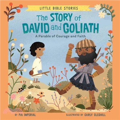 The Story of David and Goliath：A Parable of Courage and Faith