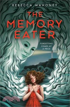 The memory eater /