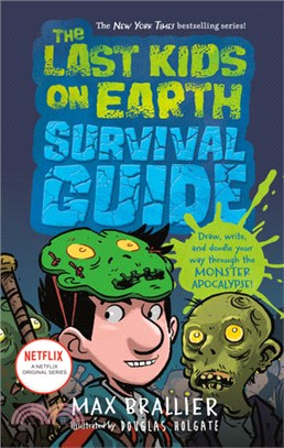 The Last Kids on Earth Survival Guide (美國版)(平裝本)