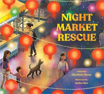 Night market rescue /