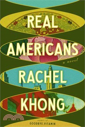 Real Americans: A Read with Jenna Pick : A novel