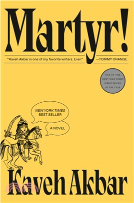 Martyr! (National Book Awards Longlist)