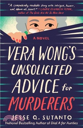 Vera Wong's Unsolicited Advice for Murderers