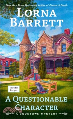 A Questionable Character：A Booktown Mystery