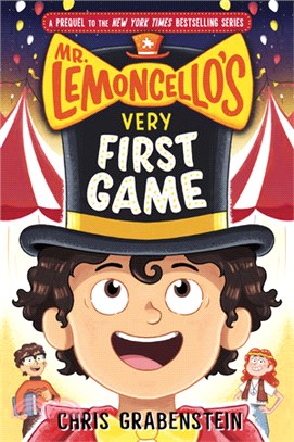 #0: Mr. Lemoncello's Very First Game