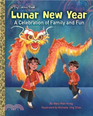 Lunar New Year：A Celebration of Family and Fun