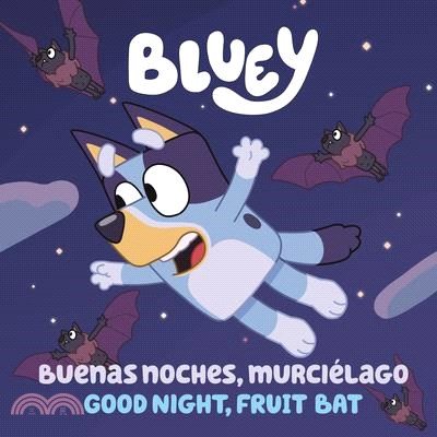 Bluey: Buenas Noches, Murciélago