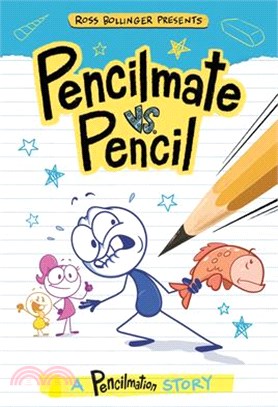 Pencilmate vs. Pencil: A Pencilmation Story
