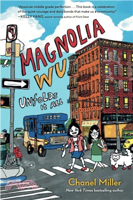 Magnolia Wu unfolds it all /