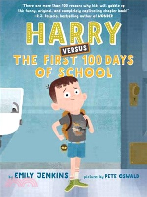Harry Versus the First 100 Days of School