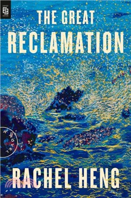 Great Reclamation