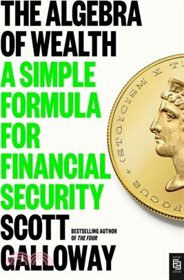 Algebra of Wealth: A Simple Formula for Financial Security